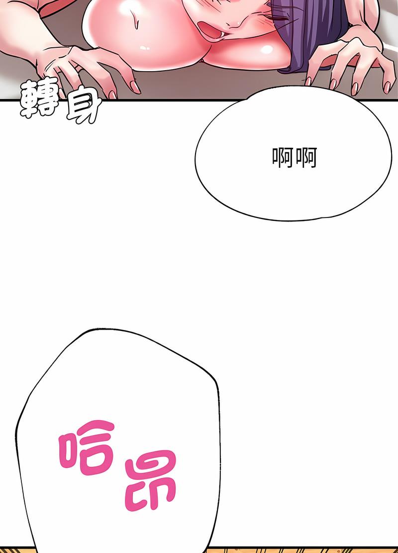 89.jpg