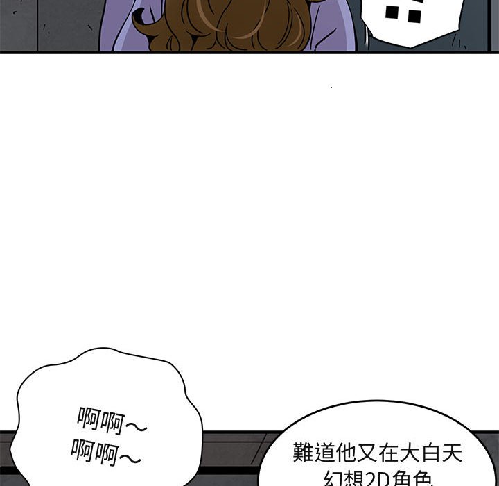 80.jpg