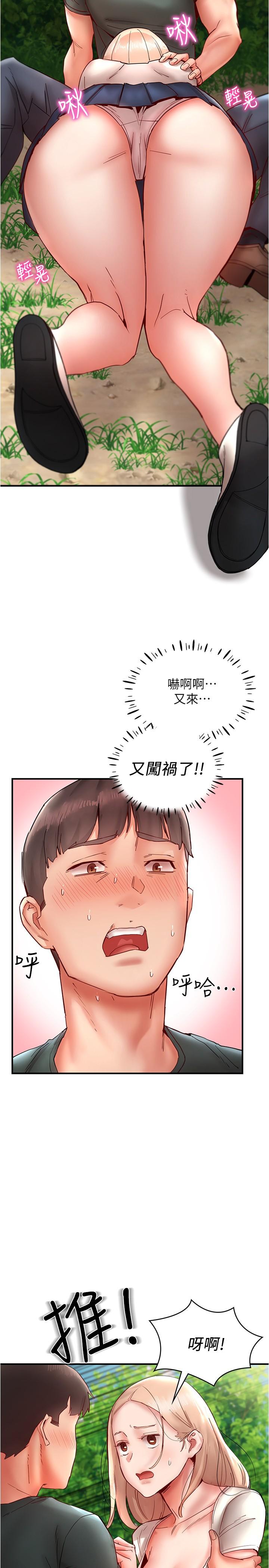 61.jpg
