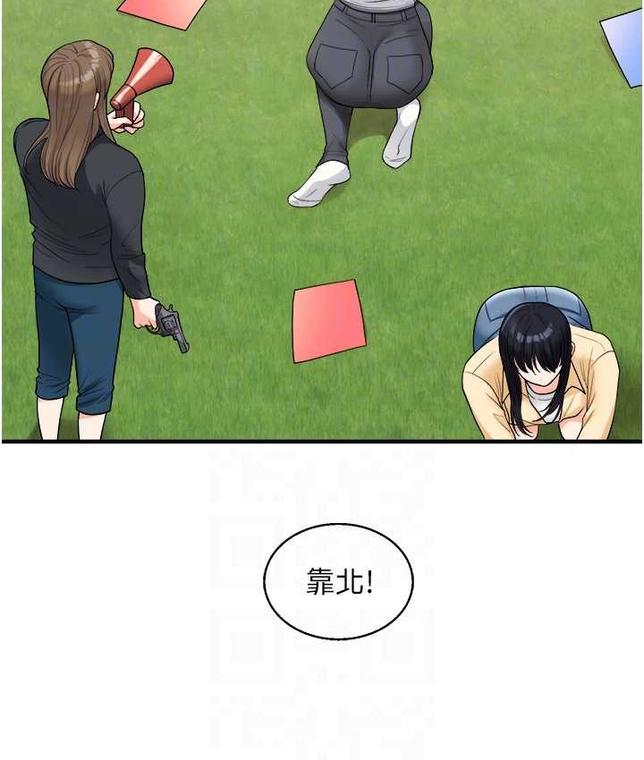 93.jpg