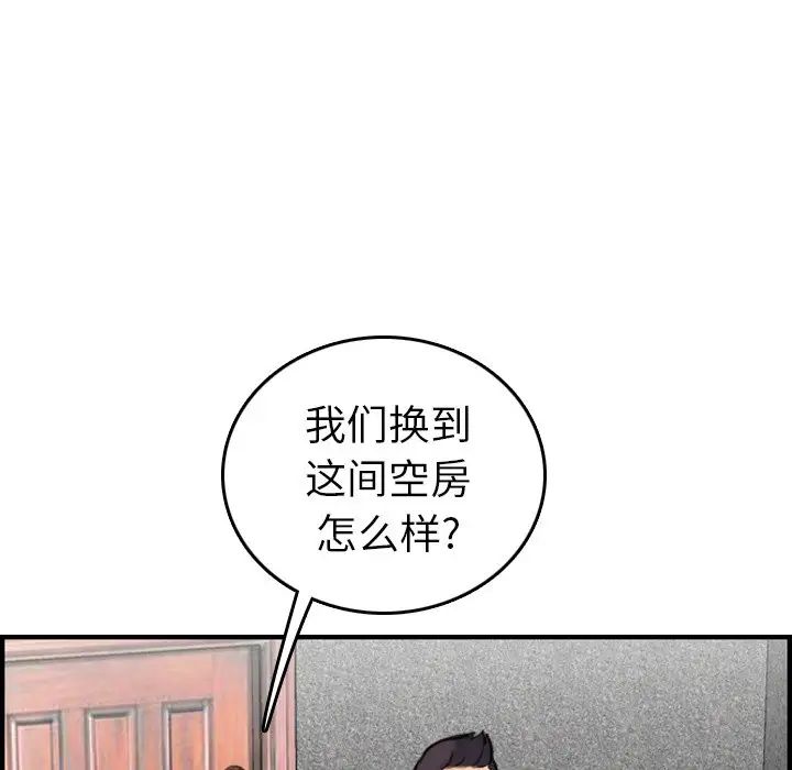 112.jpg