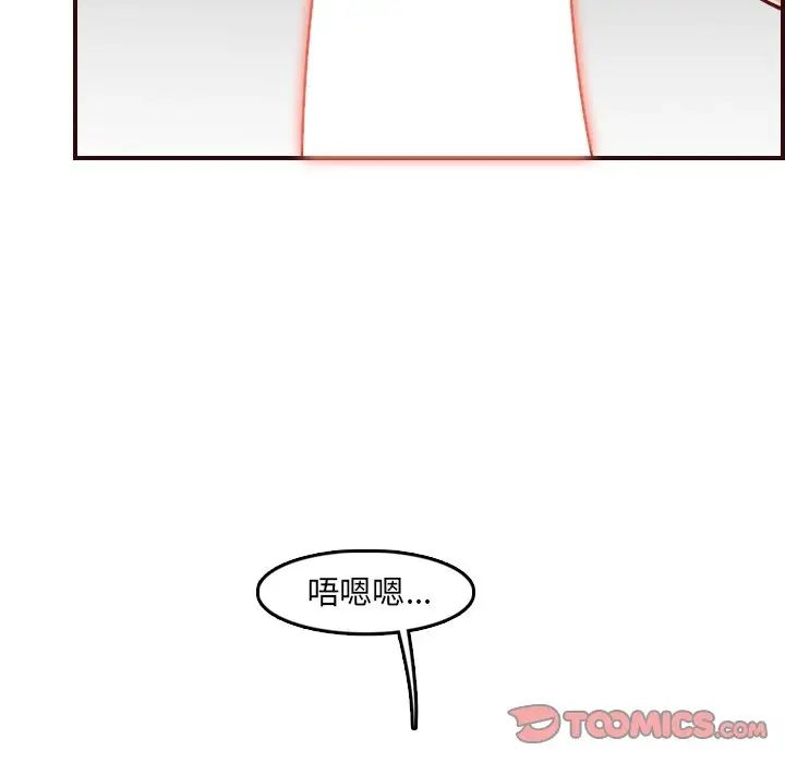 93.jpg