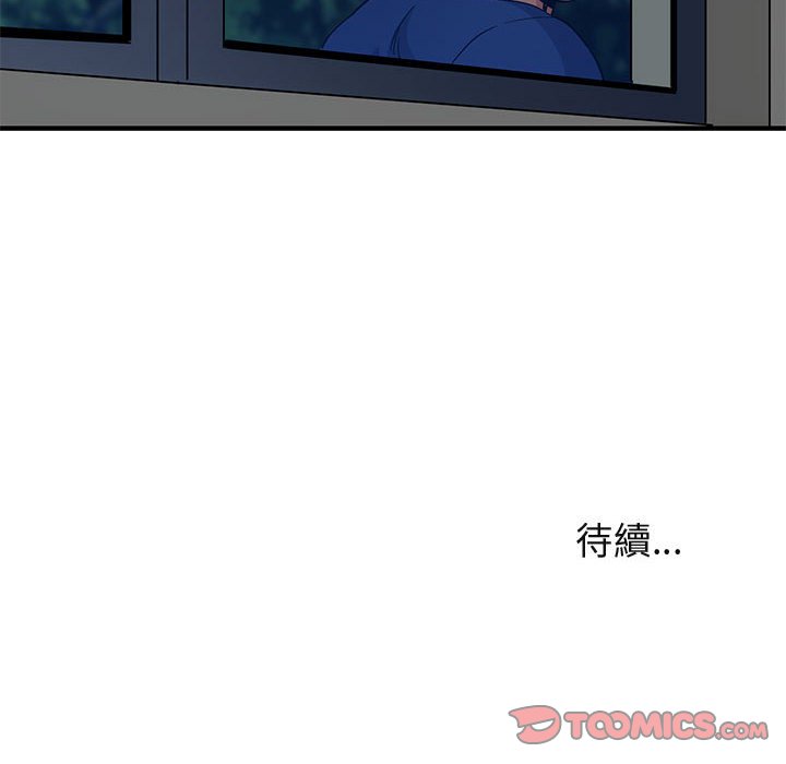194.jpg