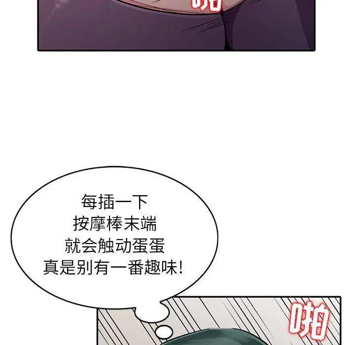 110.jpg