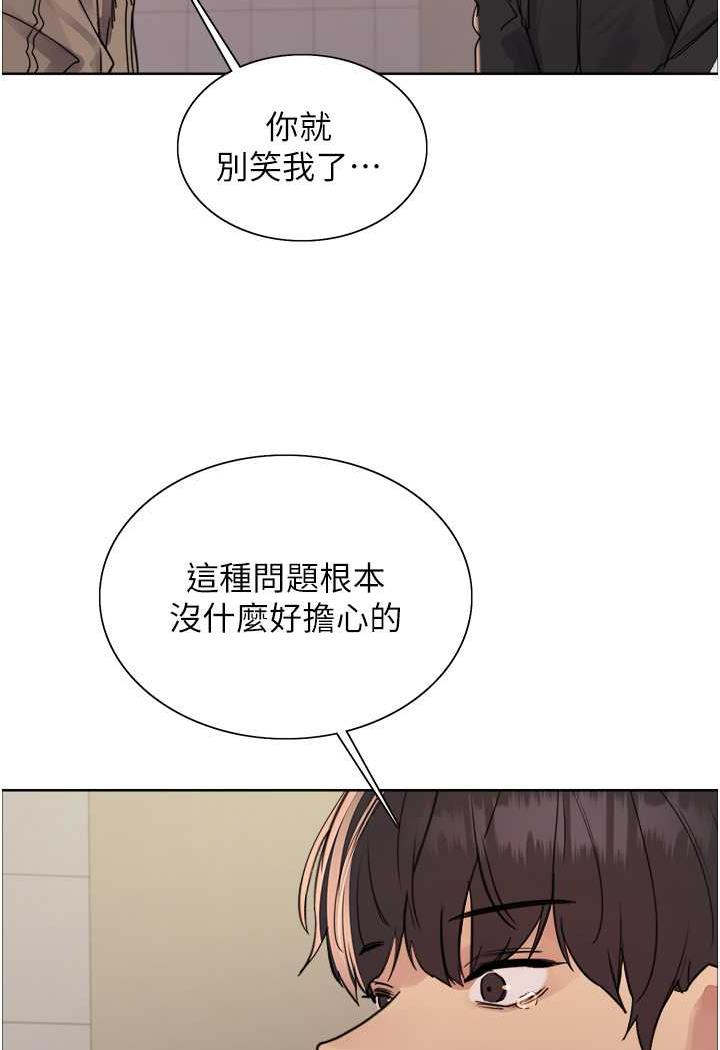106.jpg