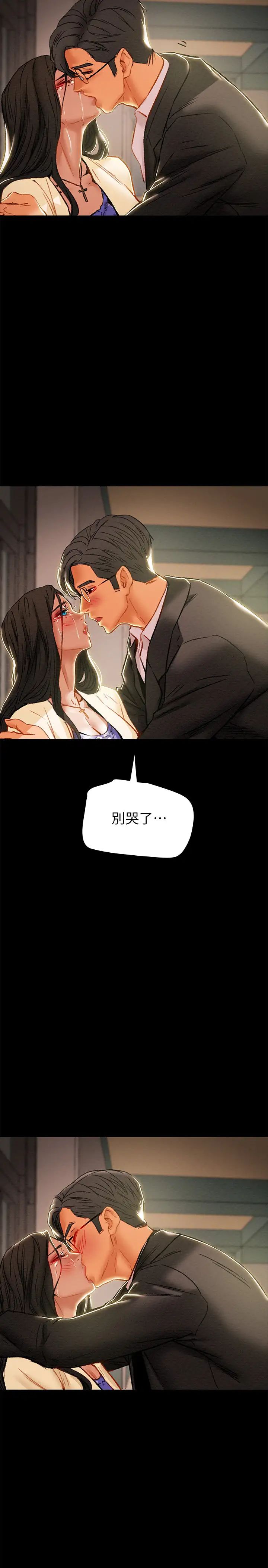 79.jpg