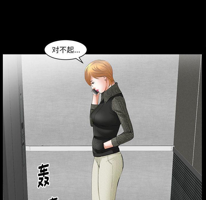 77.jpg