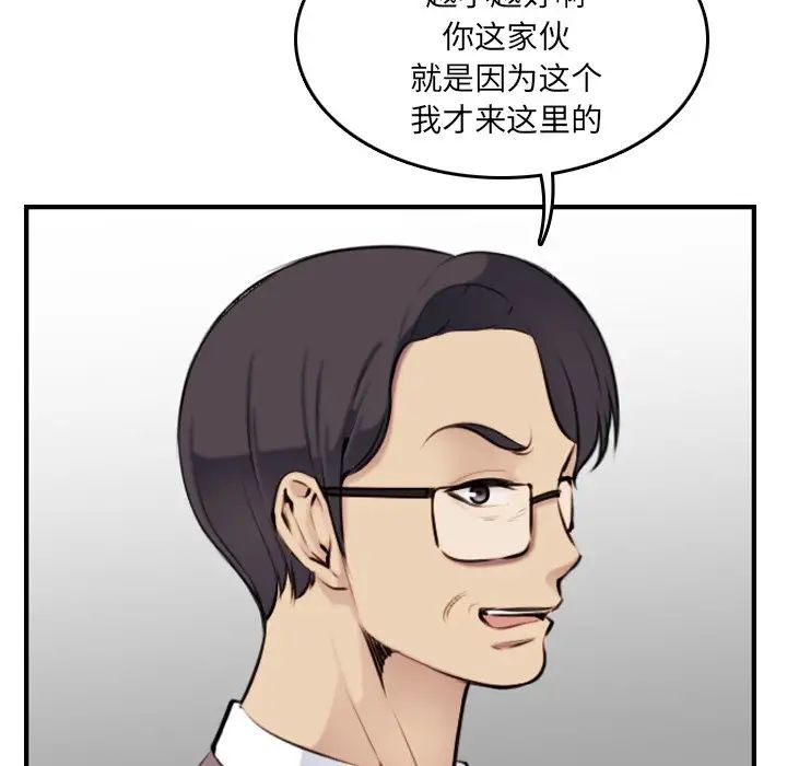 97.jpg