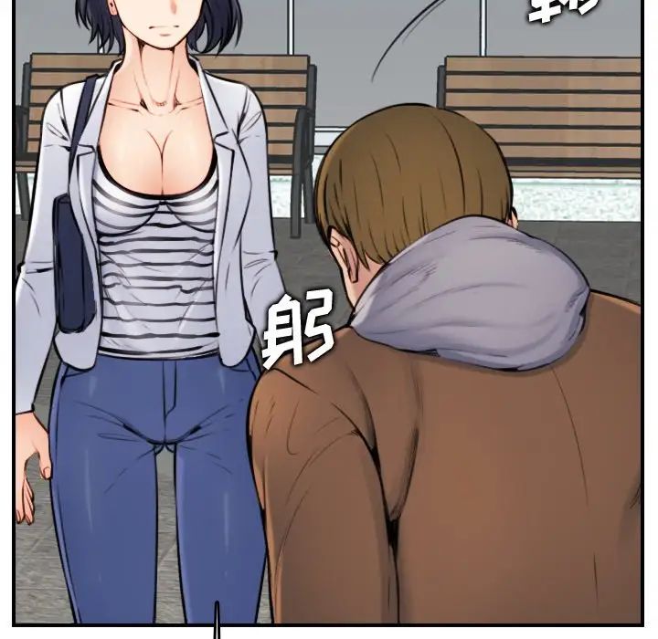 84.jpg