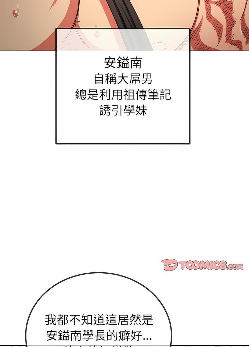 109.jpg