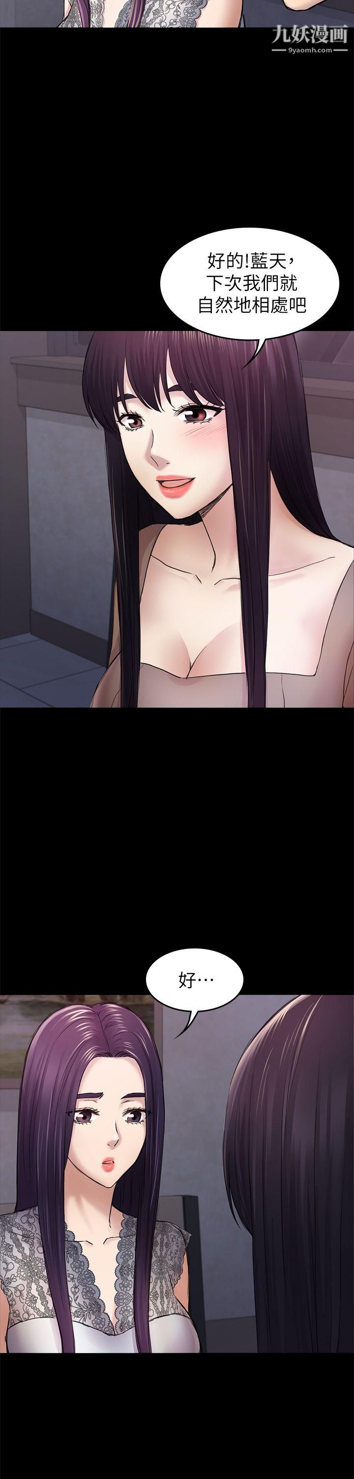 49.jpg