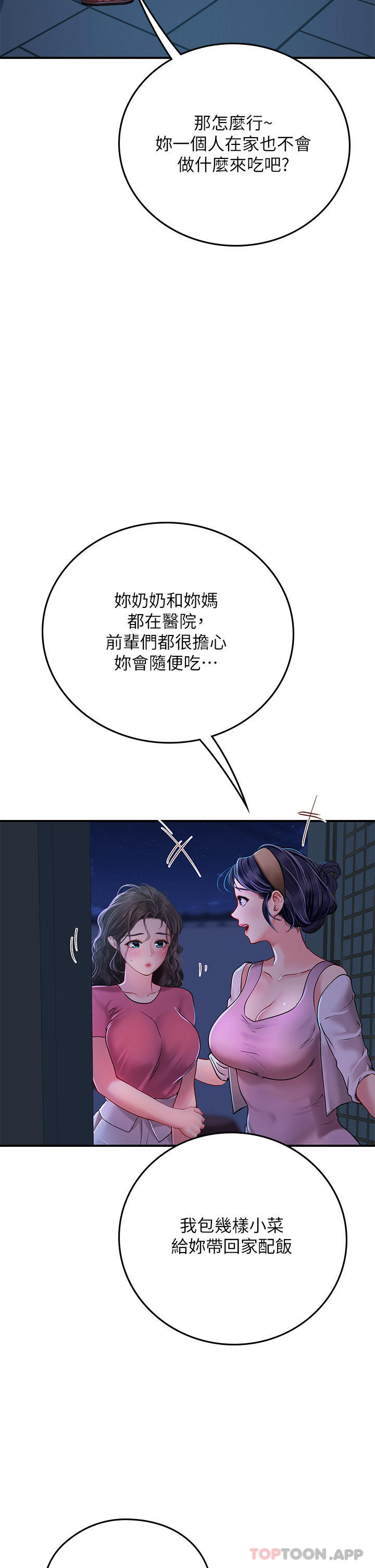 60.jpg