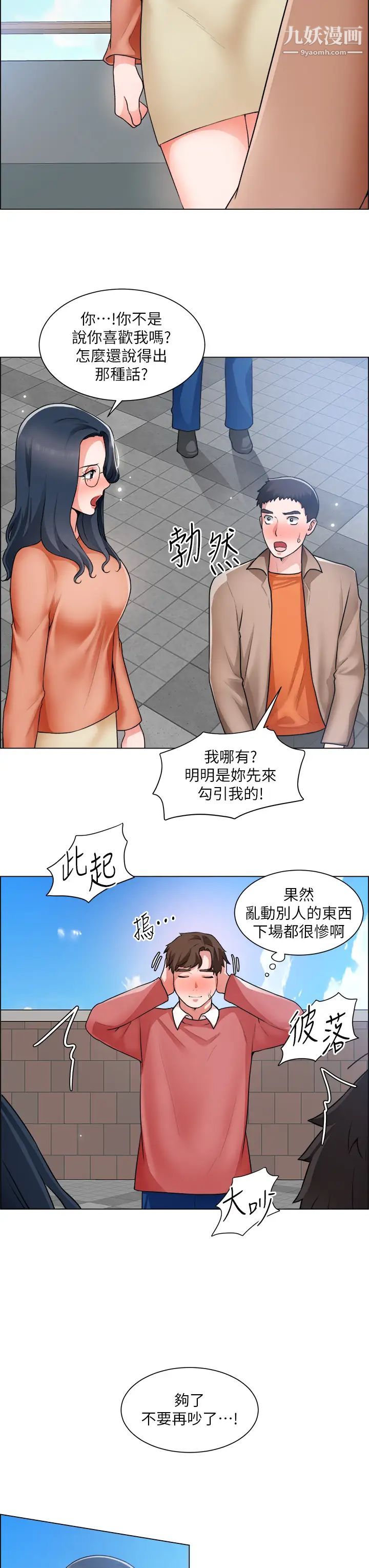 61.jpg