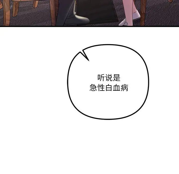 244.jpg