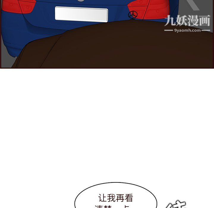132.jpg