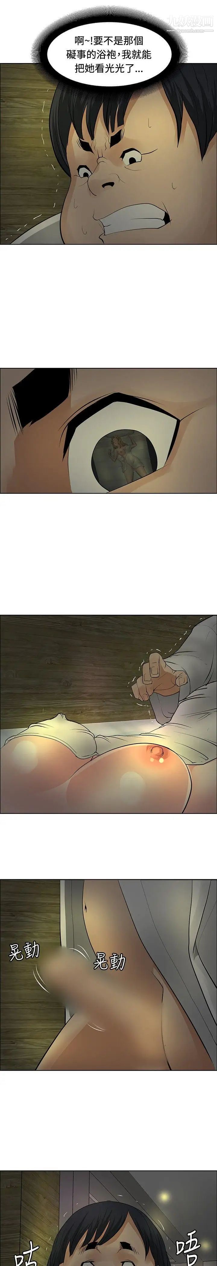 49.jpg
