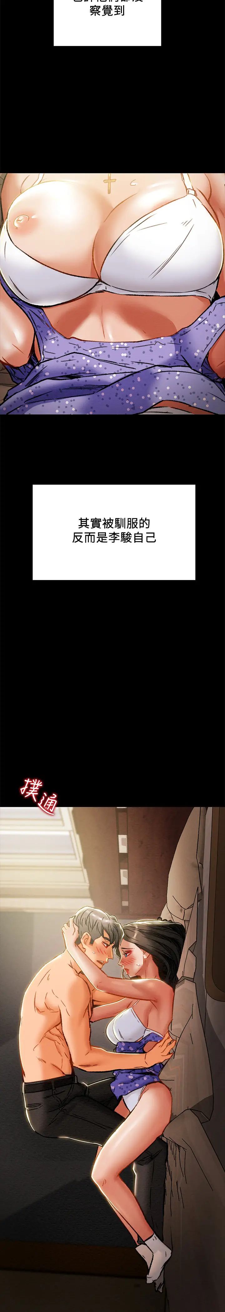 91.jpg