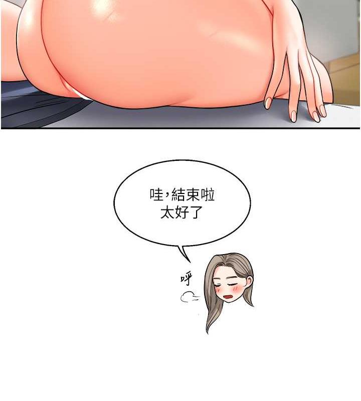 87.jpg