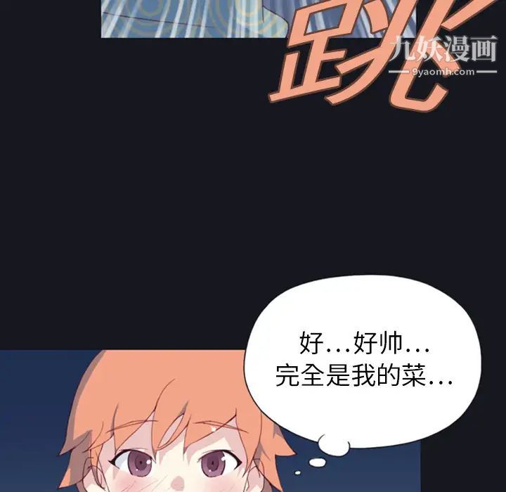 68.jpg