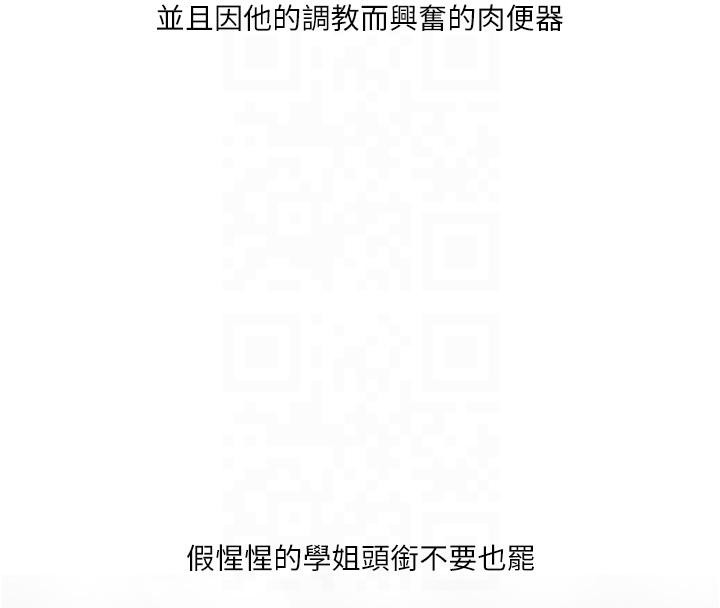167.jpg