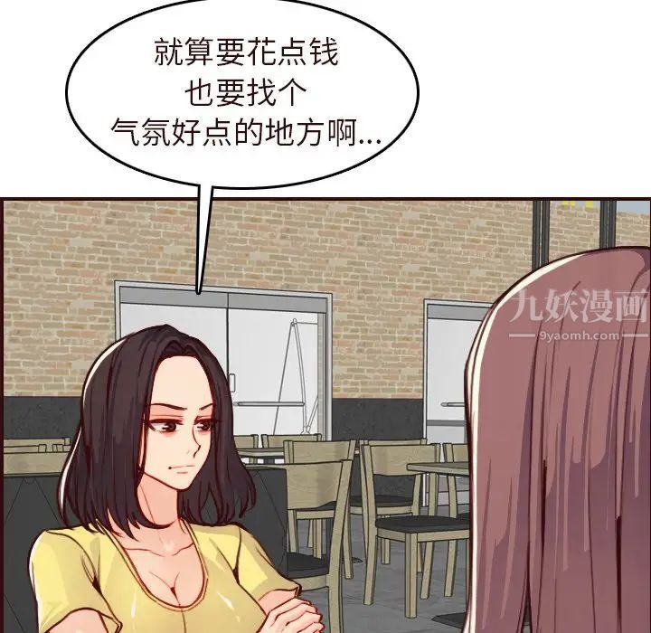 86.jpg
