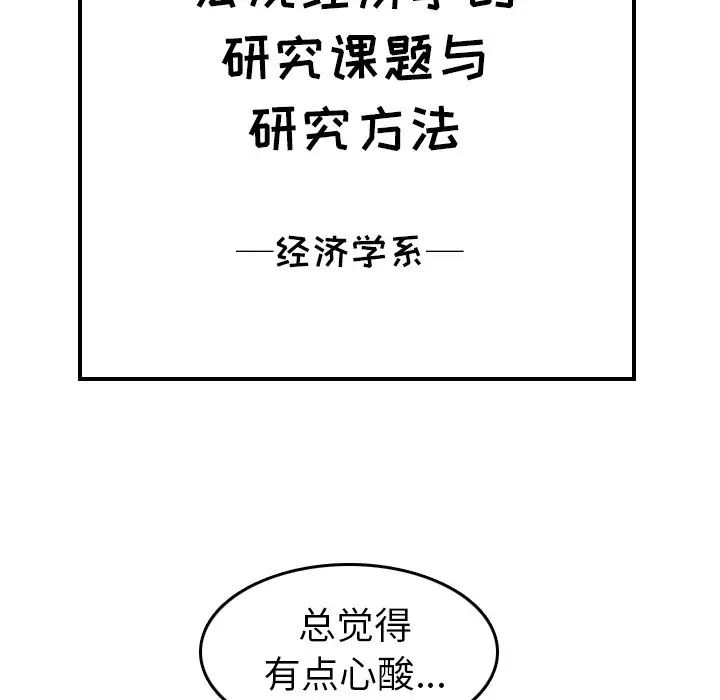 95.jpg