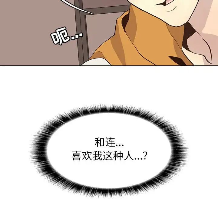 102.jpg