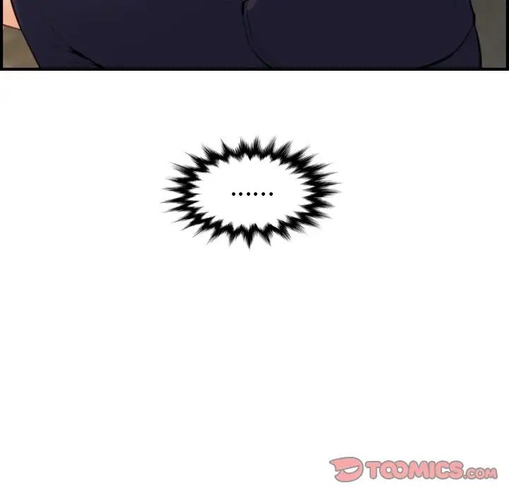 87.jpg