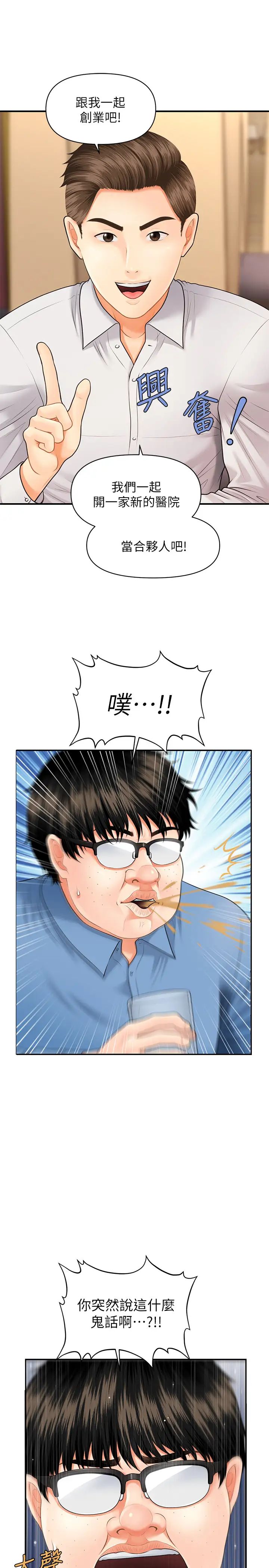 65.jpg