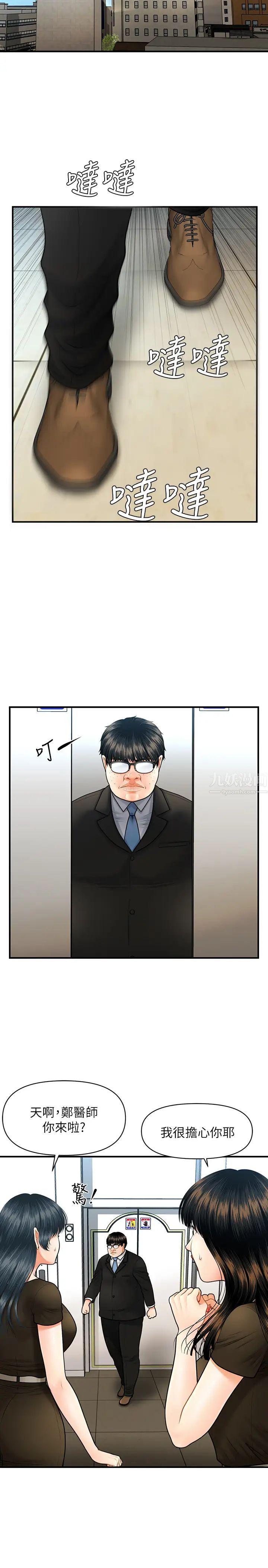 77.jpg