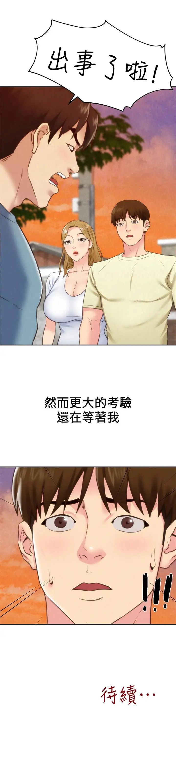 81.jpg