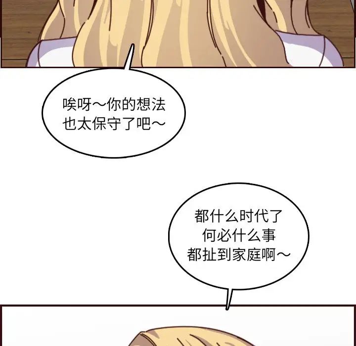 124.jpg