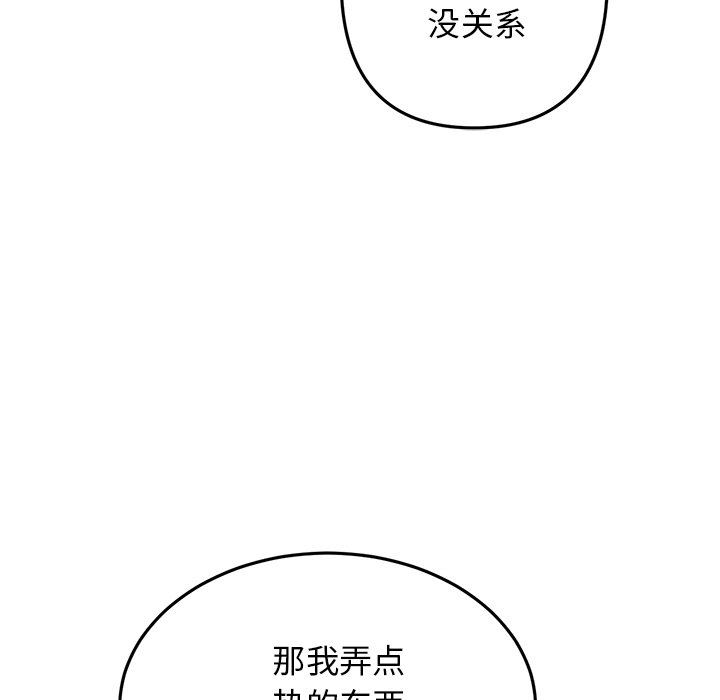 95.jpg