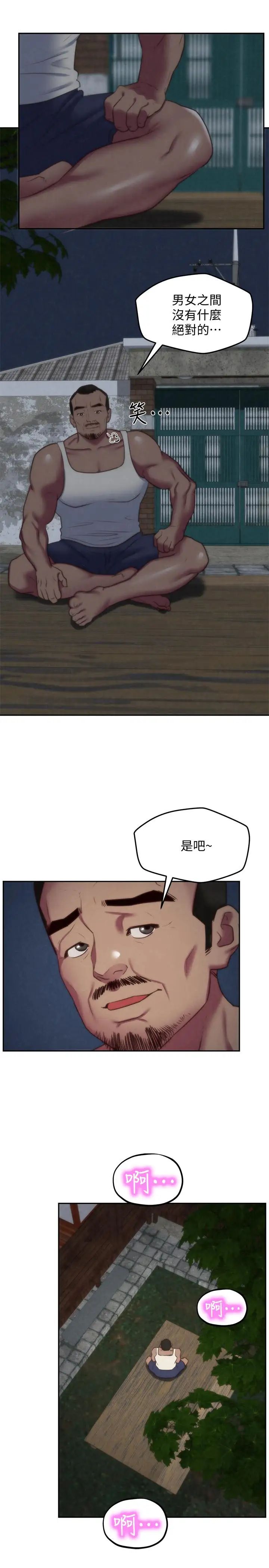 53.jpg