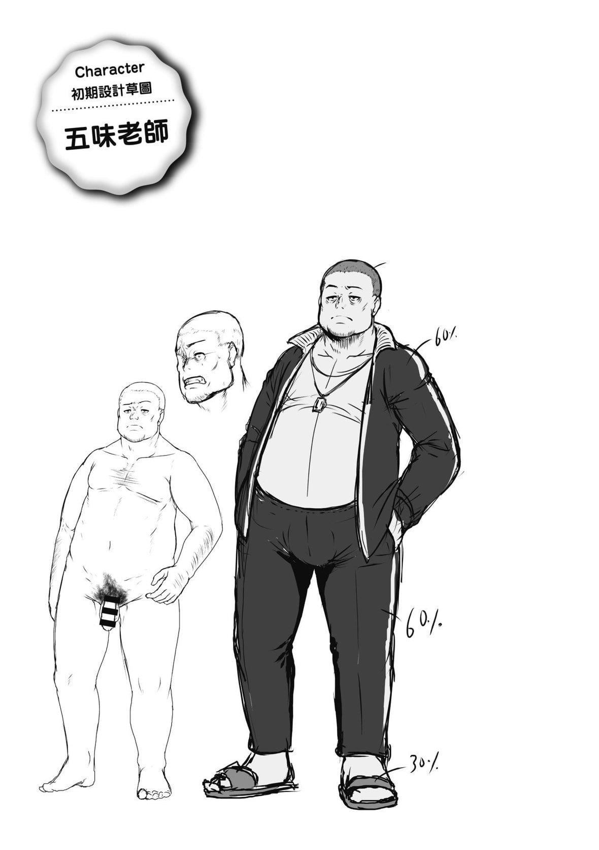 72.jpg