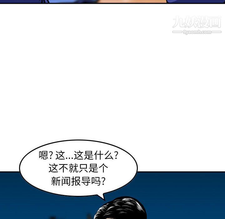 76.jpg