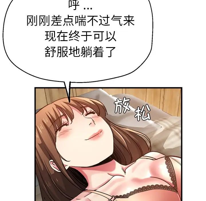 97.jpg