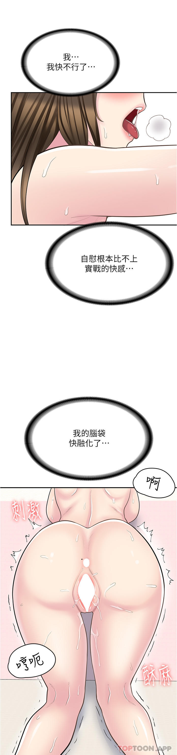 48.jpg