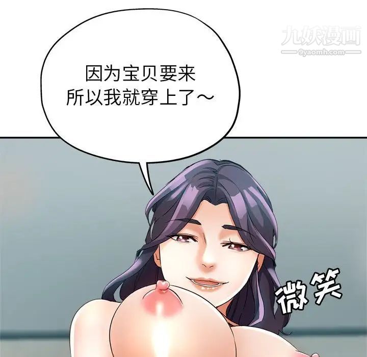 136.jpg