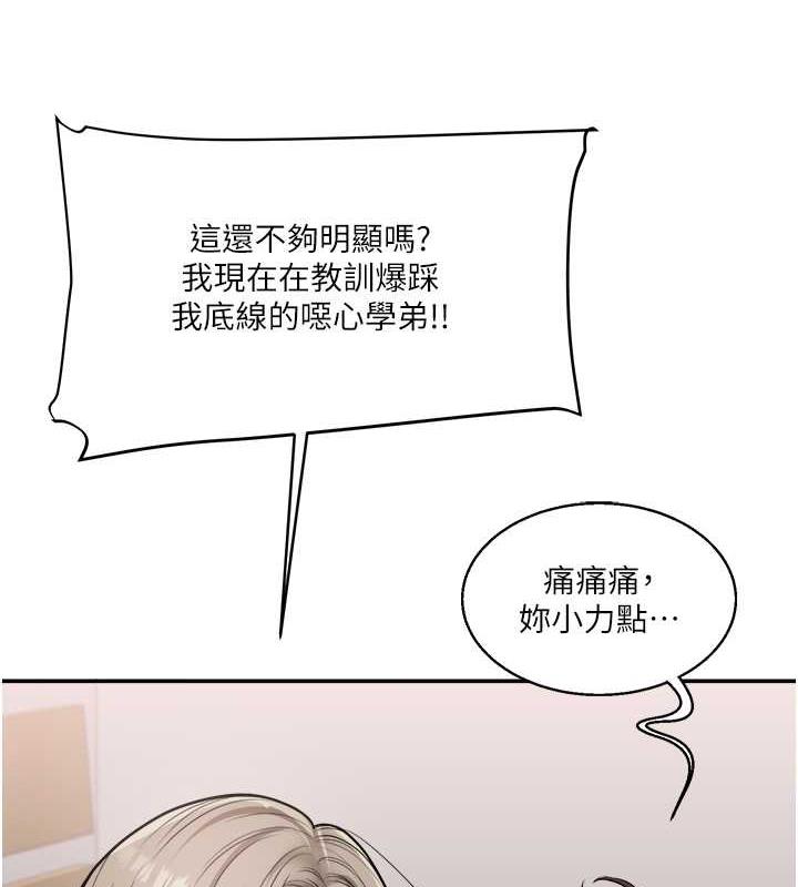 99.jpg