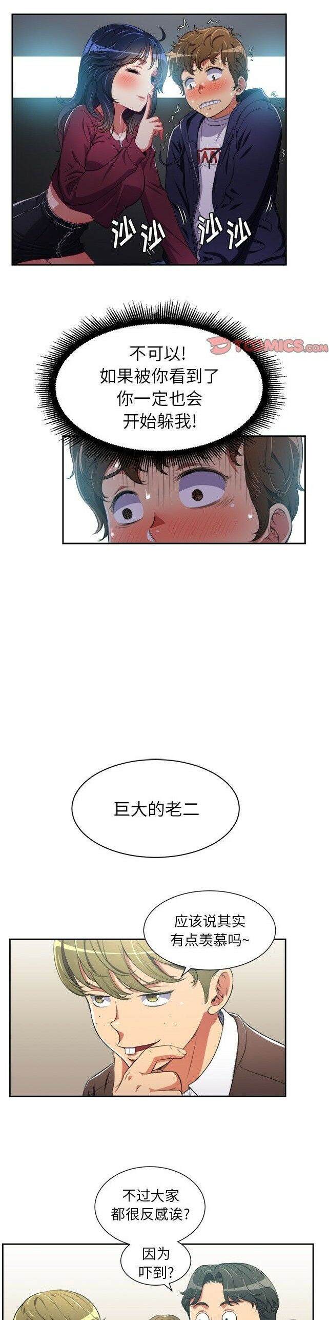 20.jpg