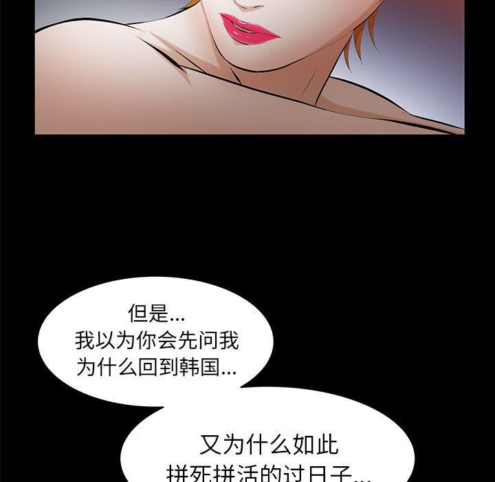 89.jpg