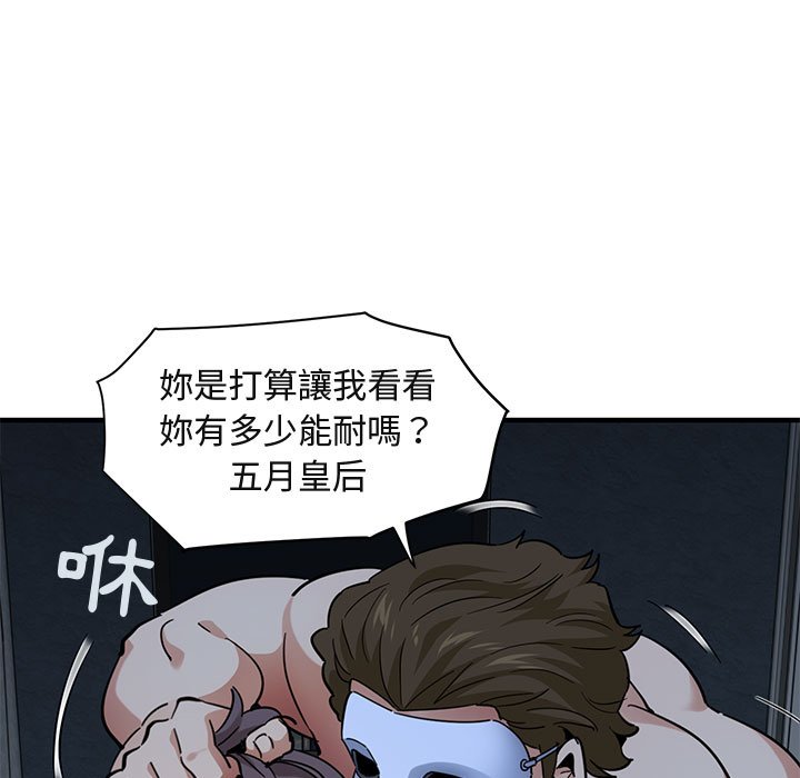 119.jpg
