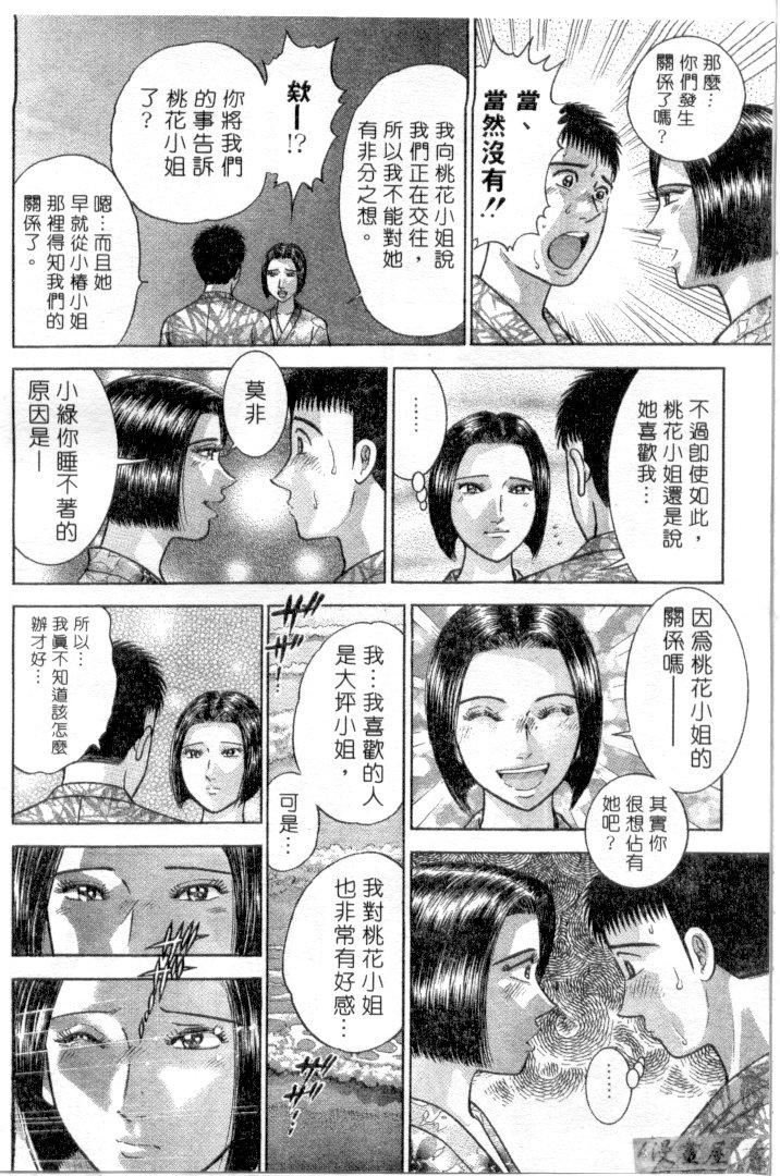 196.jpg