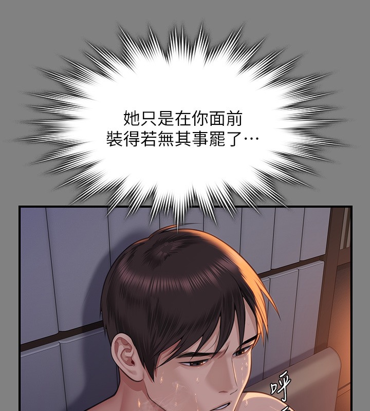 179.jpg