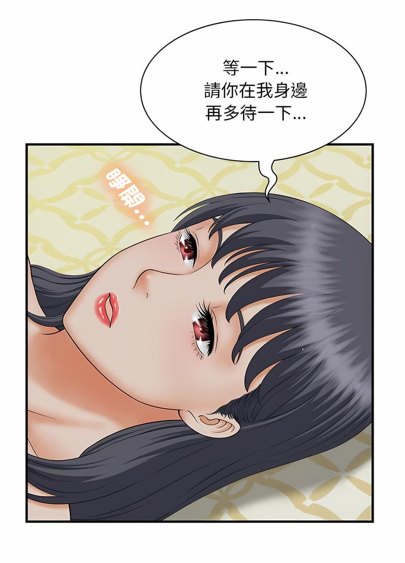 94.jpg