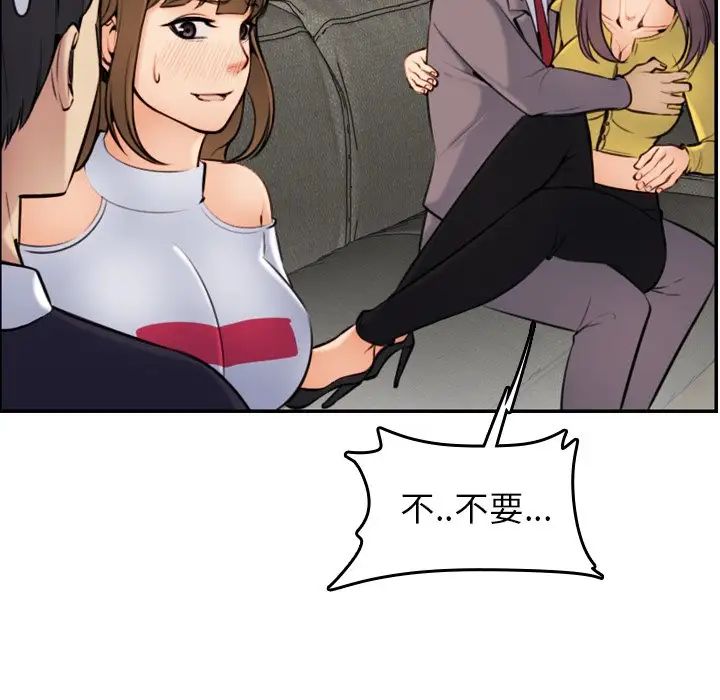 134.jpg