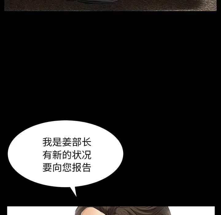 108.jpg