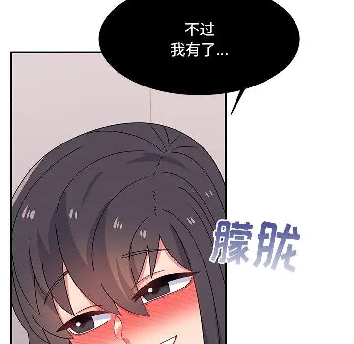 76.jpg