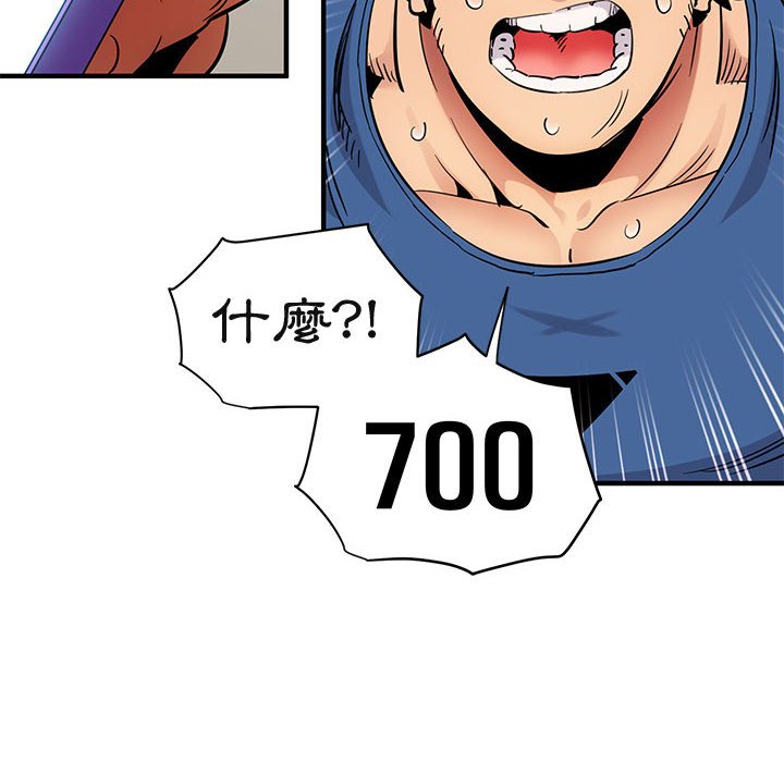 64.jpg